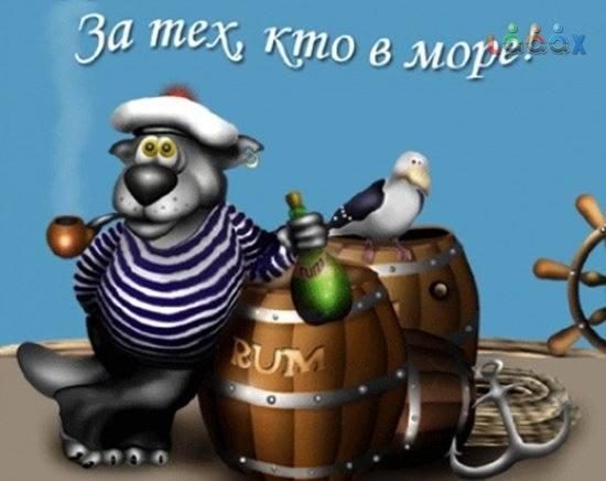 3 76 то в морге