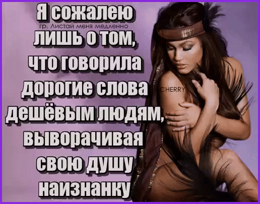 Ш