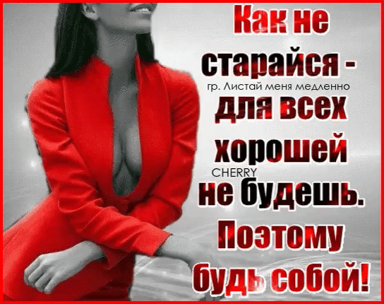 Пй ВТЗВЗЙСП ГдііёЁЕЁи рцшей діне будешь нажатий Ёщт гта