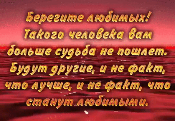 Жадеит любимых дольше сууьда и пошлет Будут руде ие _фамь что лучше яефайлі что смиттамаёамыащ