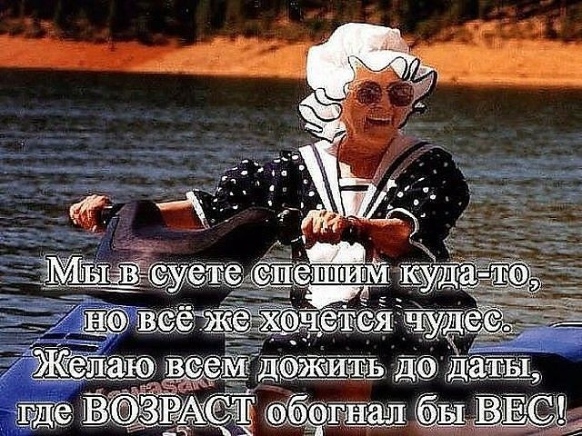 в же хеше ёж Лигию 11Тзетьд ШЁЁЛЁАДЁЁ щщал ЕГО ГД