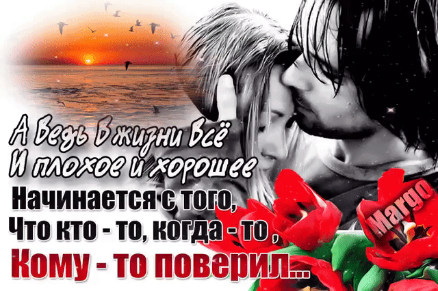 тэ 0 ШМ _ Начинается с тою Что итп томбй