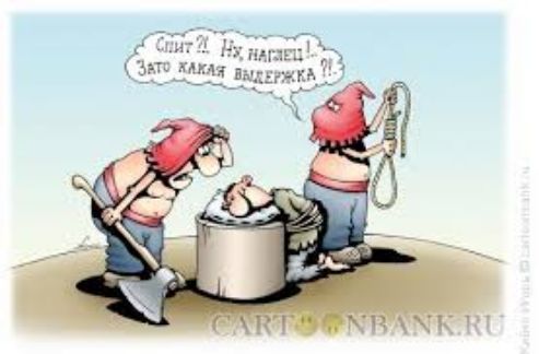 Слышь! Ну, напиши! Зато какая втораяка!? 