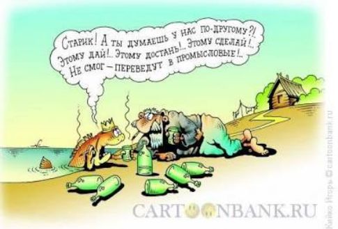 Старик! А ты думаешь у нас по-другому?! Этому дай! Этому сделай! Не смогу - переведут в промышленный!
