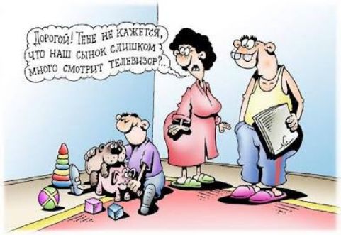 Дорогой! Тебе не кажется, что наш сынок слишком много смотрит телевизор?...