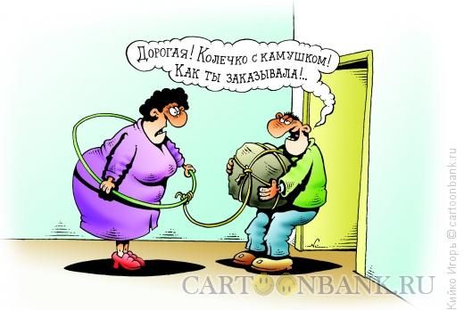 Дорогая! Колечко к самушком! Как ты заказывала!