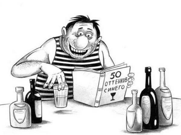 50 оттенков синего