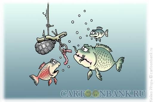 Подводная карикатура: рыбы вокруг крючка и снасти.