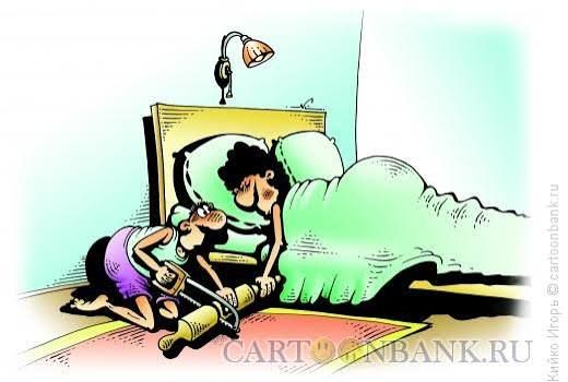 Карикатура: двое людей в спальне с инструментами возле кровати