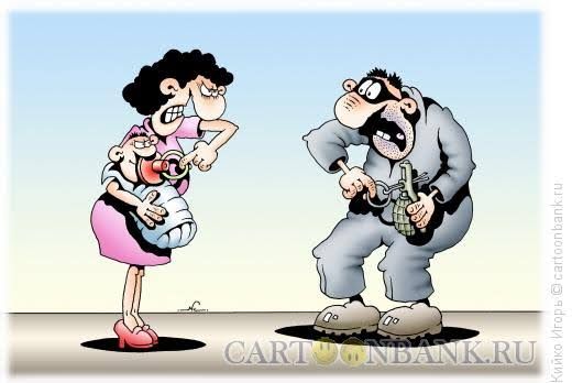 Карикатура: женщина с ребенком смотрит на агрессивного мужчину