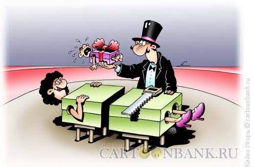 Карикатура в черном юморе: мужчина в цилиндре вручает букет у двух зелёных гробов на тележках, рядом фигура с черной прической.