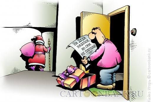 распознанный текст на бумаге неразборчив