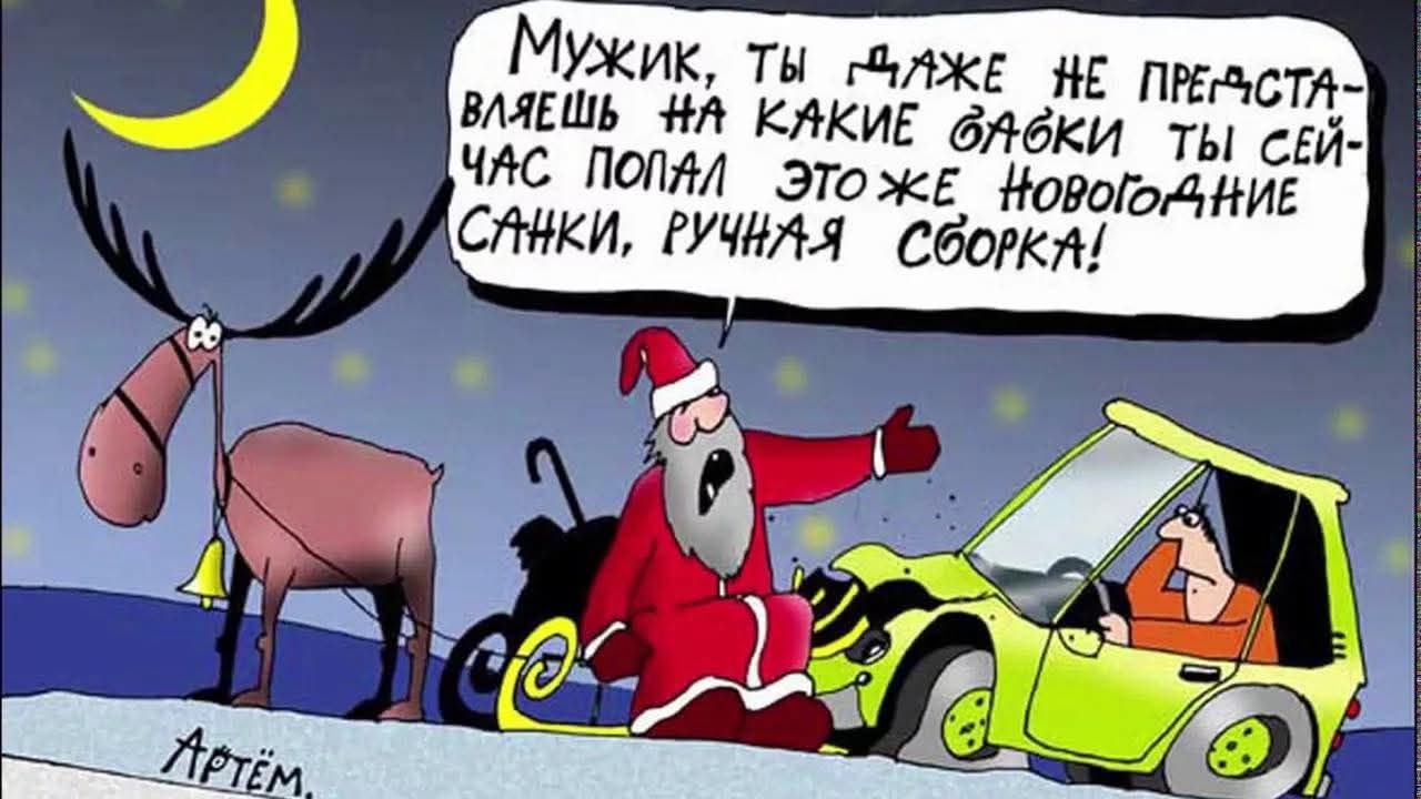 Мужик, ты даже не представляешь на какие бабки ты сейчас попал! Это же новогодние станки, ручная сборка!