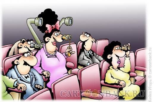 мультфильм: зальный зал кино с странными персонажами и необычными аксессуарами