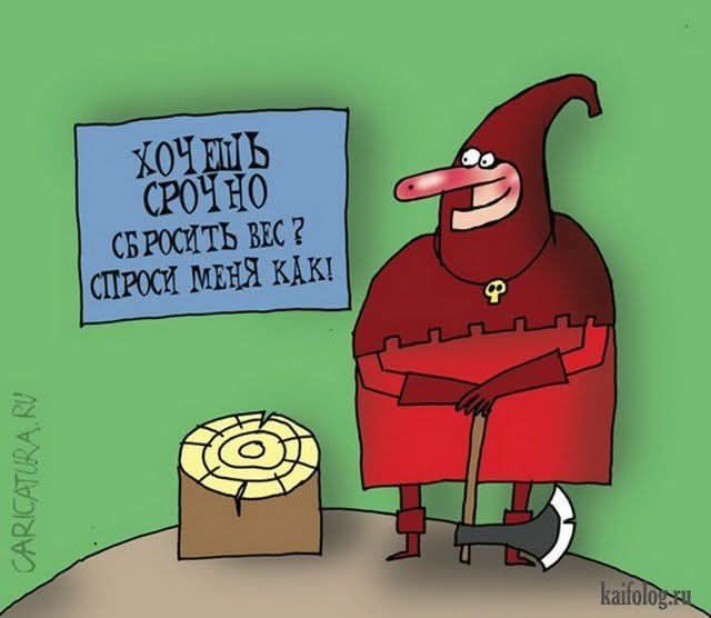 Хочешь срочно спросить себя? спроси меня как!