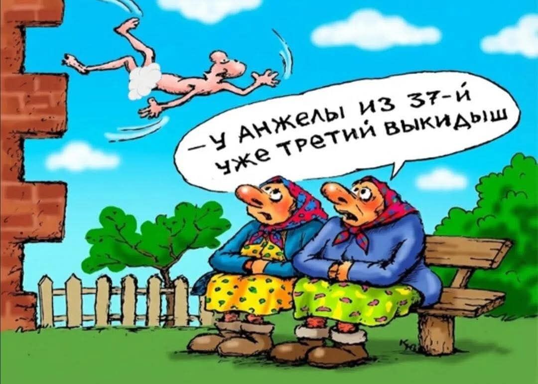 У АНЖЕЛЫ ИЗ 37-Й УЖЕ ТРЕТИЙ ВЫХОД