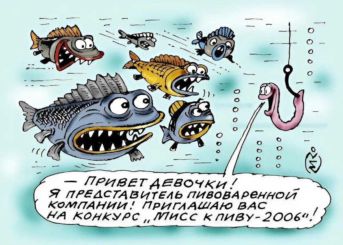 ПРИВЕТ ДЕВОЧКИ! Я ПРЕДСТАВИТЕЛЬ ПИВОВАРЕННОЙ КОМПАНИИ. ПРИГЛАШАЮ ВАС НА КОНКУРС 'МИСС КЛИВУ-2006'.