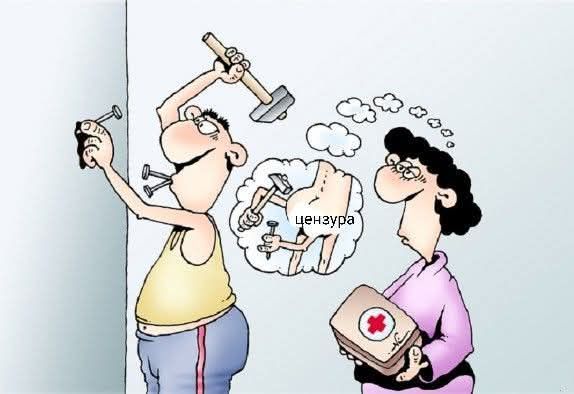 цензура