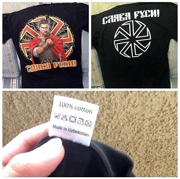 Слава Руси!
100% cotton
Made in Uzbekistan