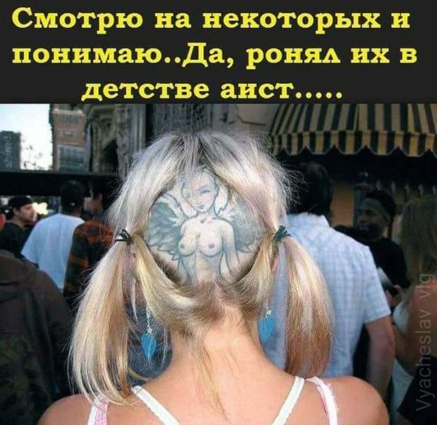 ЬЕЕФТЁЭЕЭ 2 38 ТЭЬЕ 4 пяту1 _ п ьъдснт г ТЭСЭЕЗЕА ьдь х_х _ ДЭС В СТ