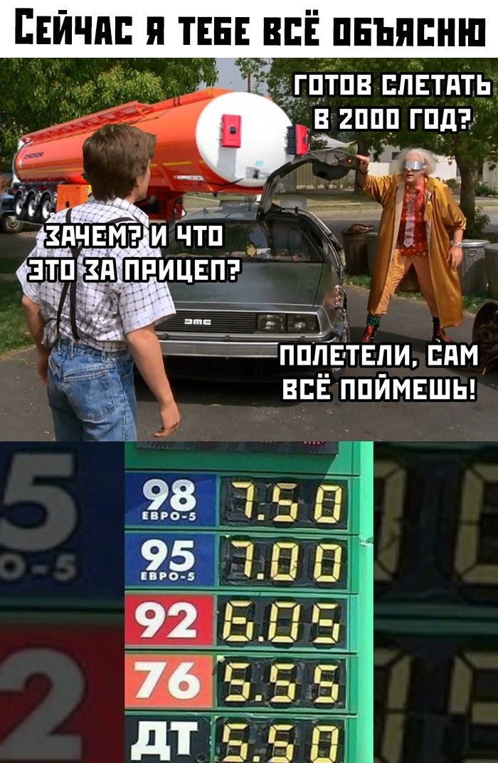 ЕЕЙЧПП я ТЕЕЕ ВСЕ ПЕЪППНШ ЧЁ гцТпв ппвтдть пБЪЁтЕпиЩдм _ впЁппймвшы