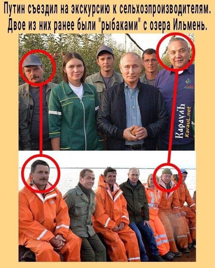 Путин съездил на экскурсию к сельхозпроизводителям. Двое из них ранее были 'рыбаками' с озера Ильмень.