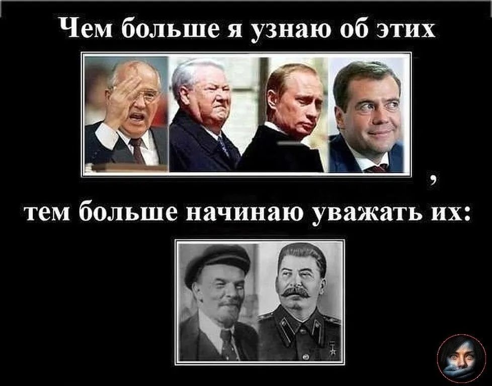 Чем больше я узнаю об этих , тем больше начинаю уважать их: