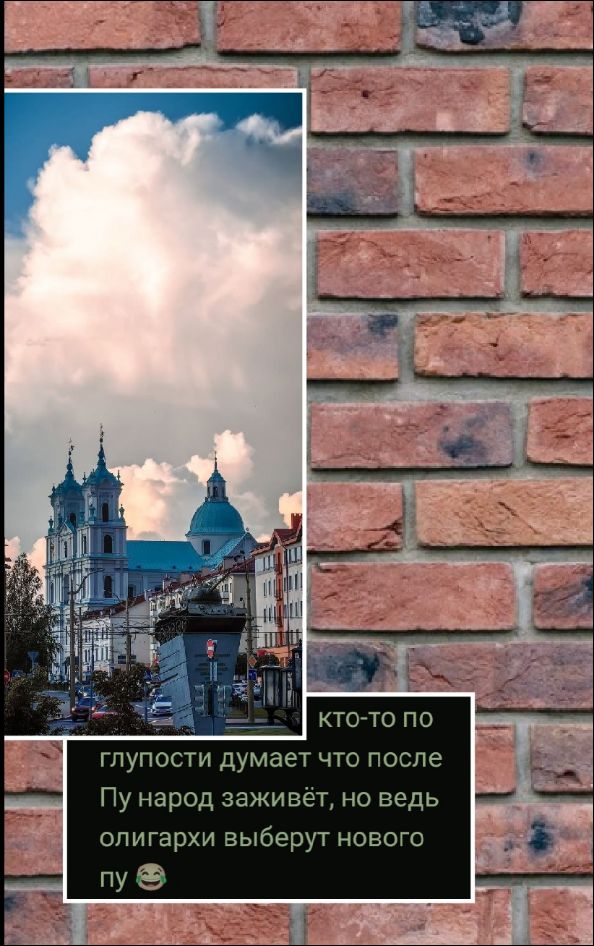 кто-то по глупости думает что после Пу народ заживёт, но ведь олигархи выберут нового пу 😂