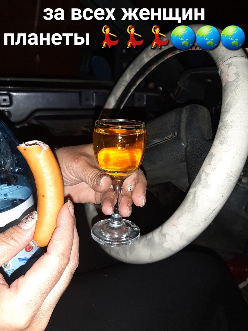 за всех женщин планеты