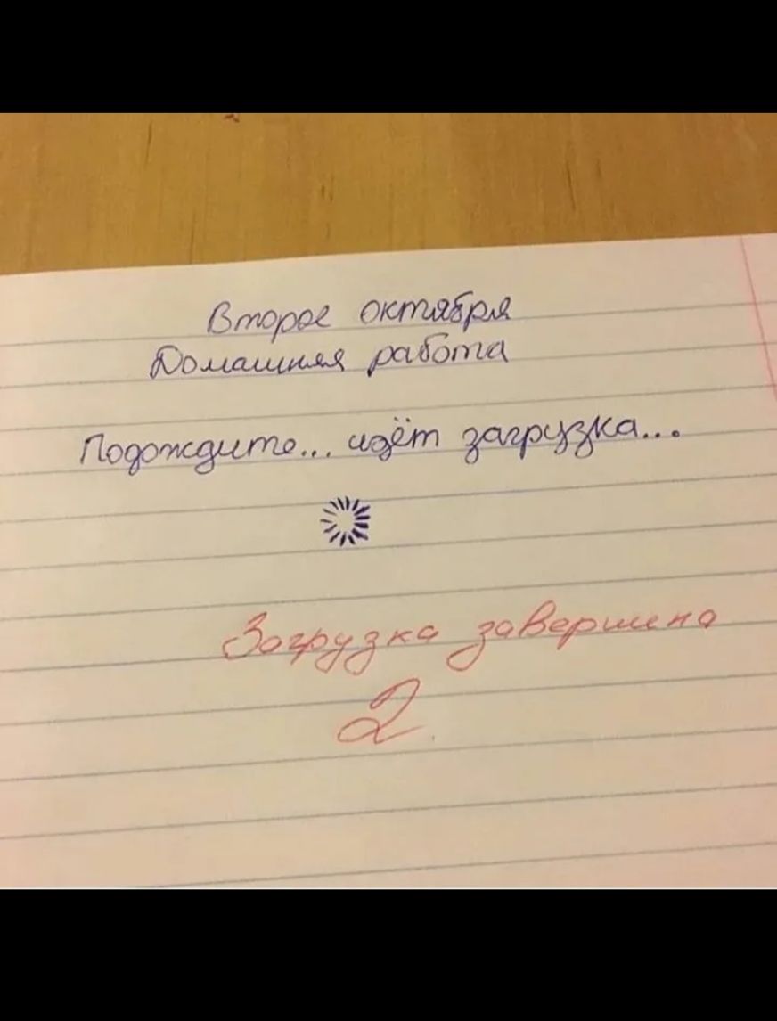 у 71734 4ии
