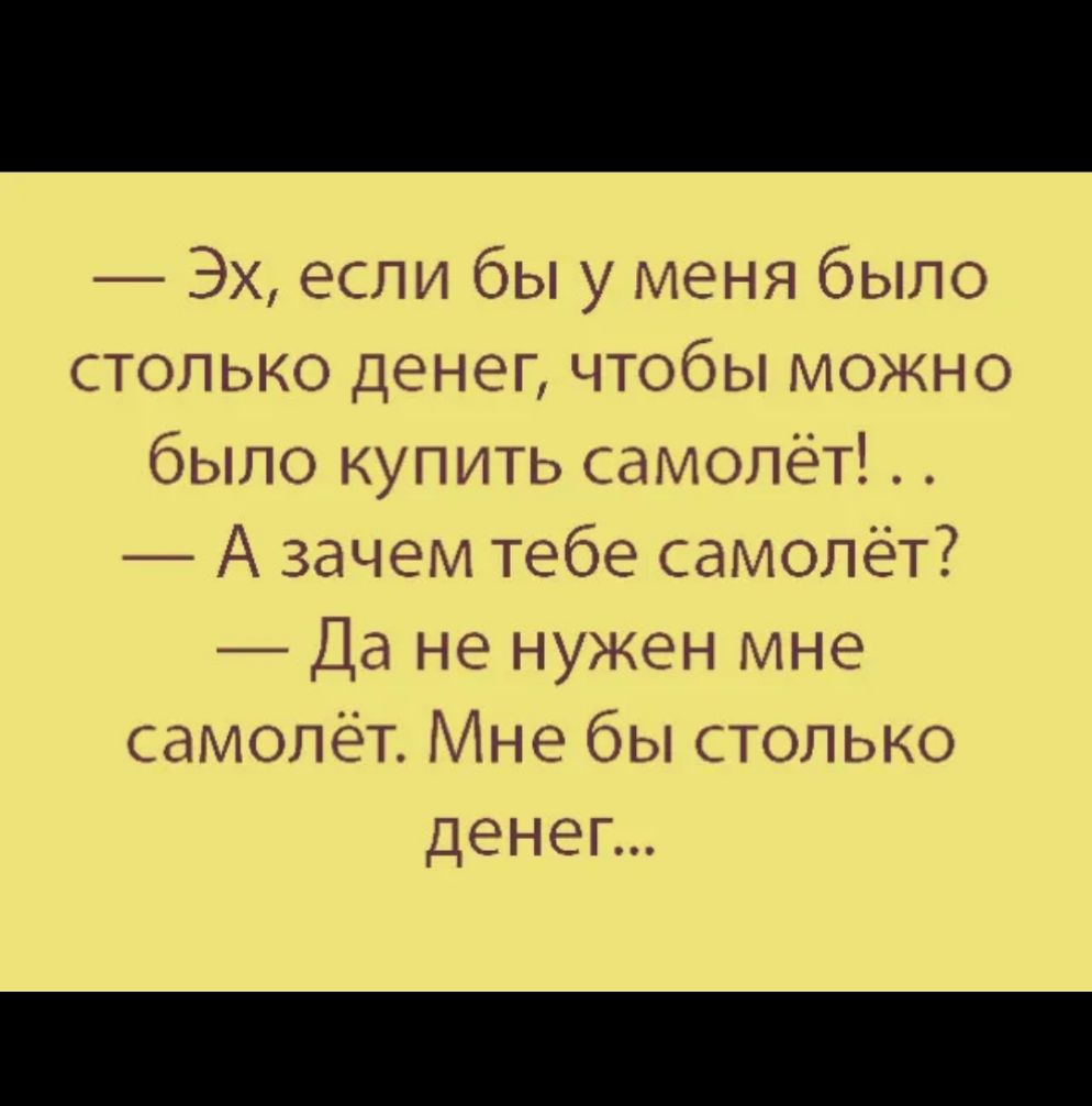 Настроение выйти из дома и случайно уехать бухать на море - выпуск №322747