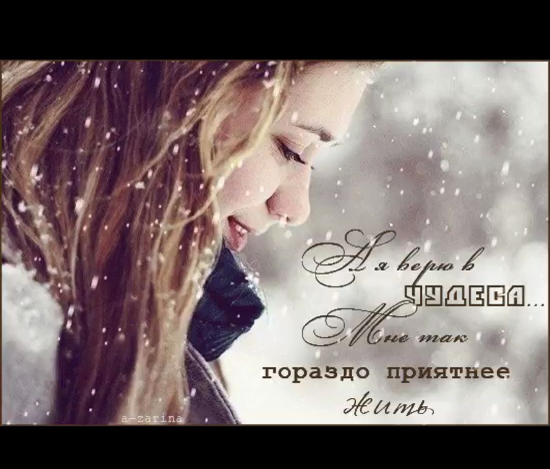 шшвшш гораздо приятнее Житщ