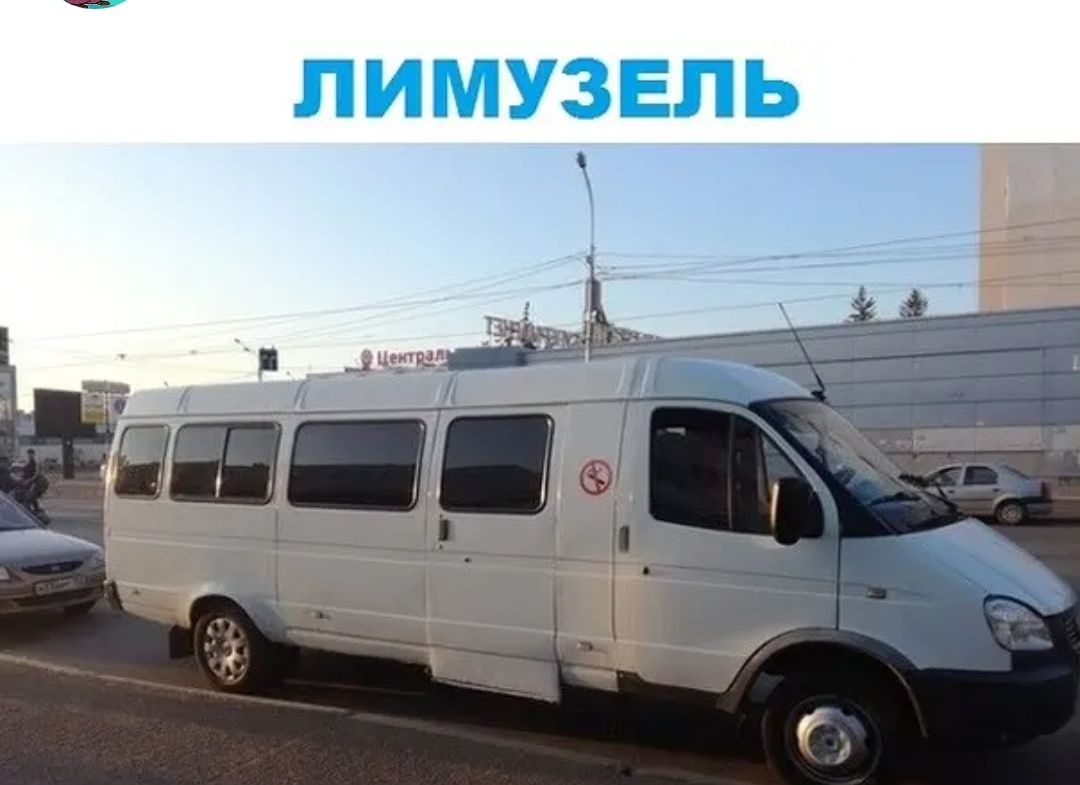 3535 ЁЩ Ь