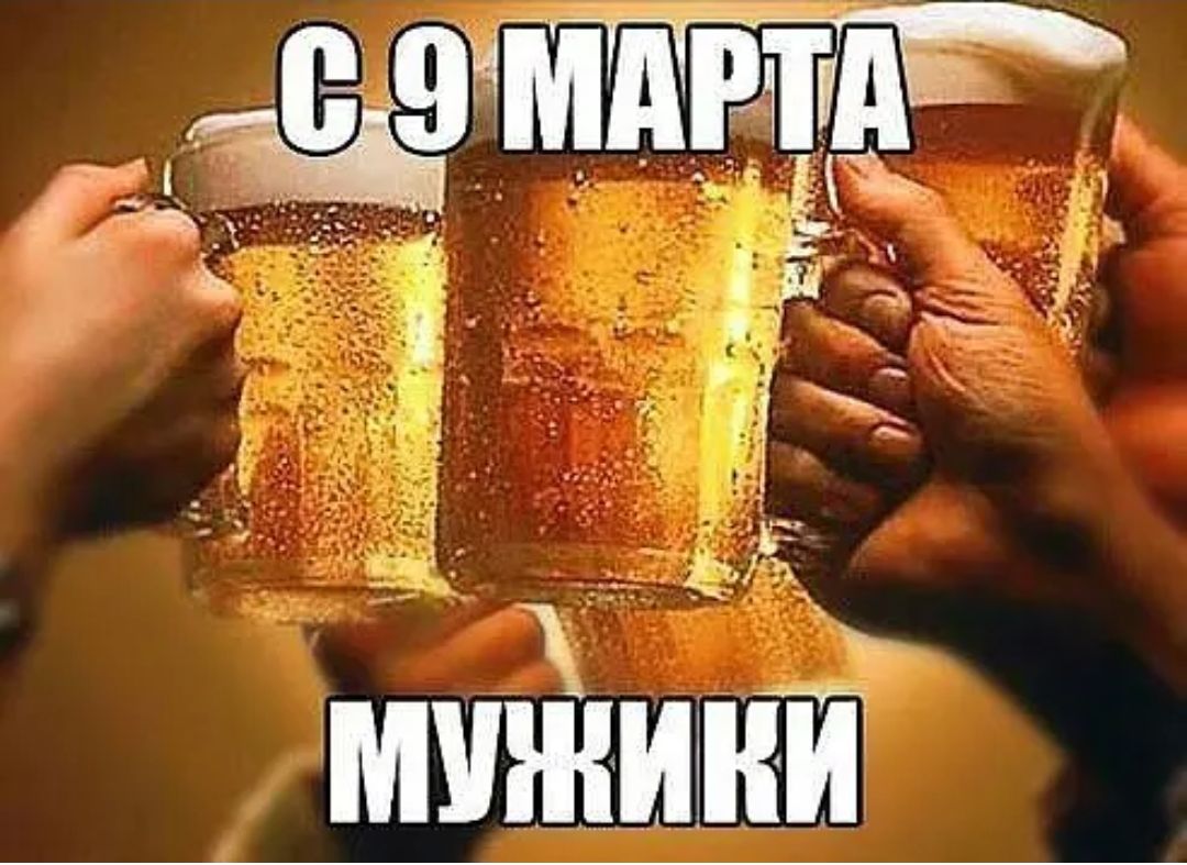 митишги А А