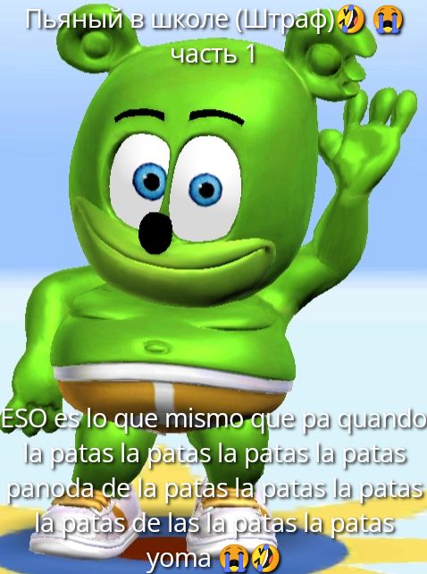 Пьяный в школе (Штраф) часть 1
ESO es lo que mismo que pa quando la patas la patas la patas la patas panoda de la patas la patas la patas la patas de las la patas la patas yoma