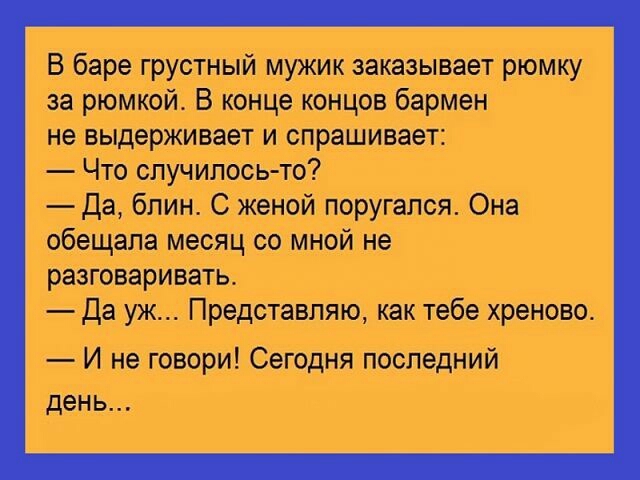 и маіцэ гг