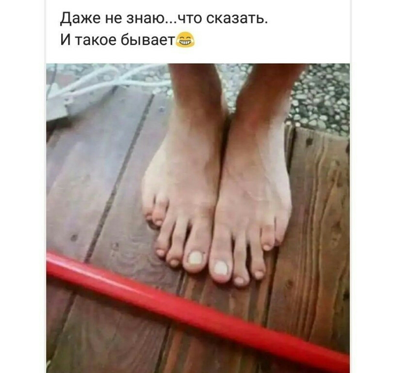 Даже не знаючто сказать И такое бывает гиг