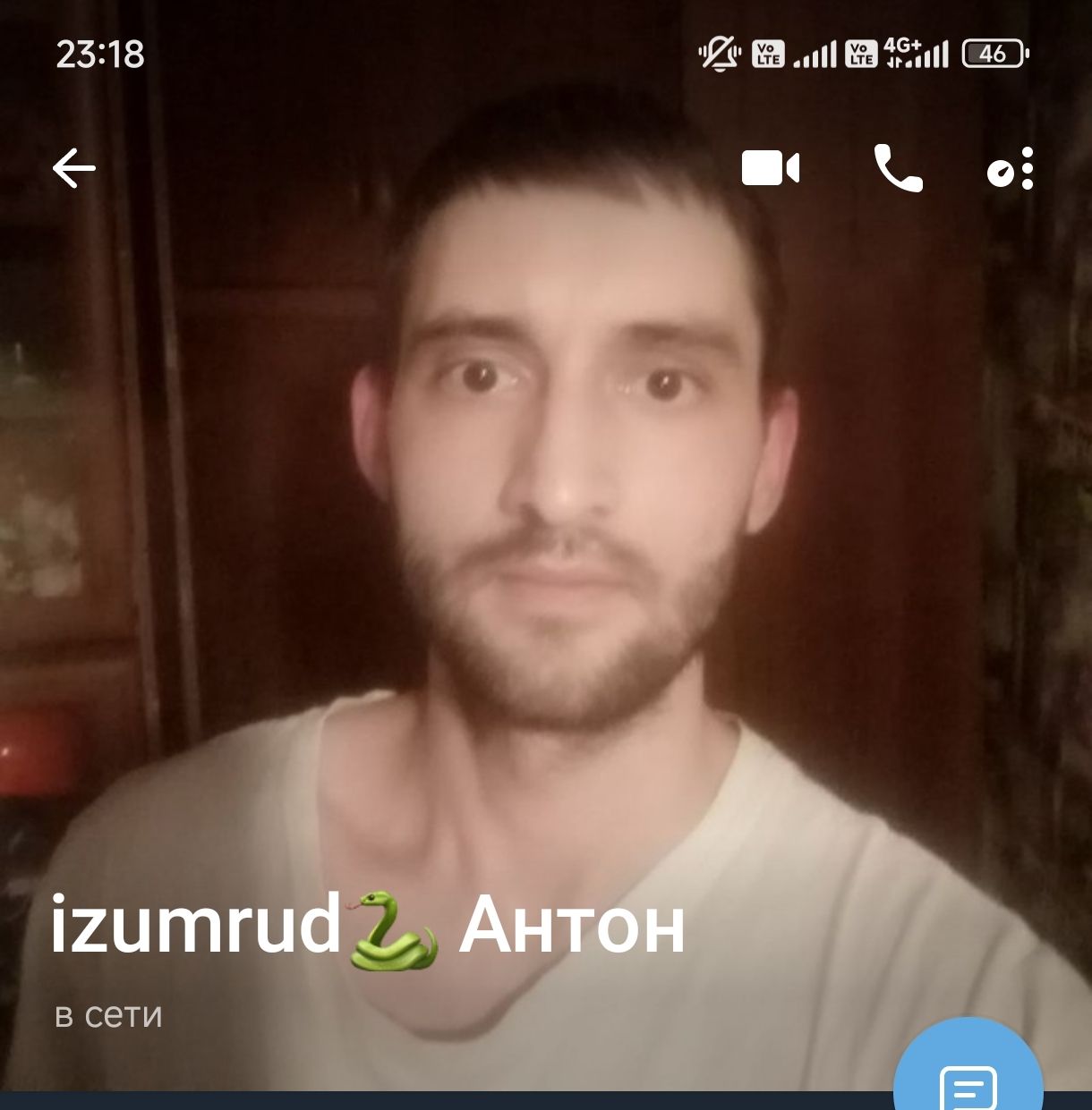 izumrud 🐍 Антон
в сети