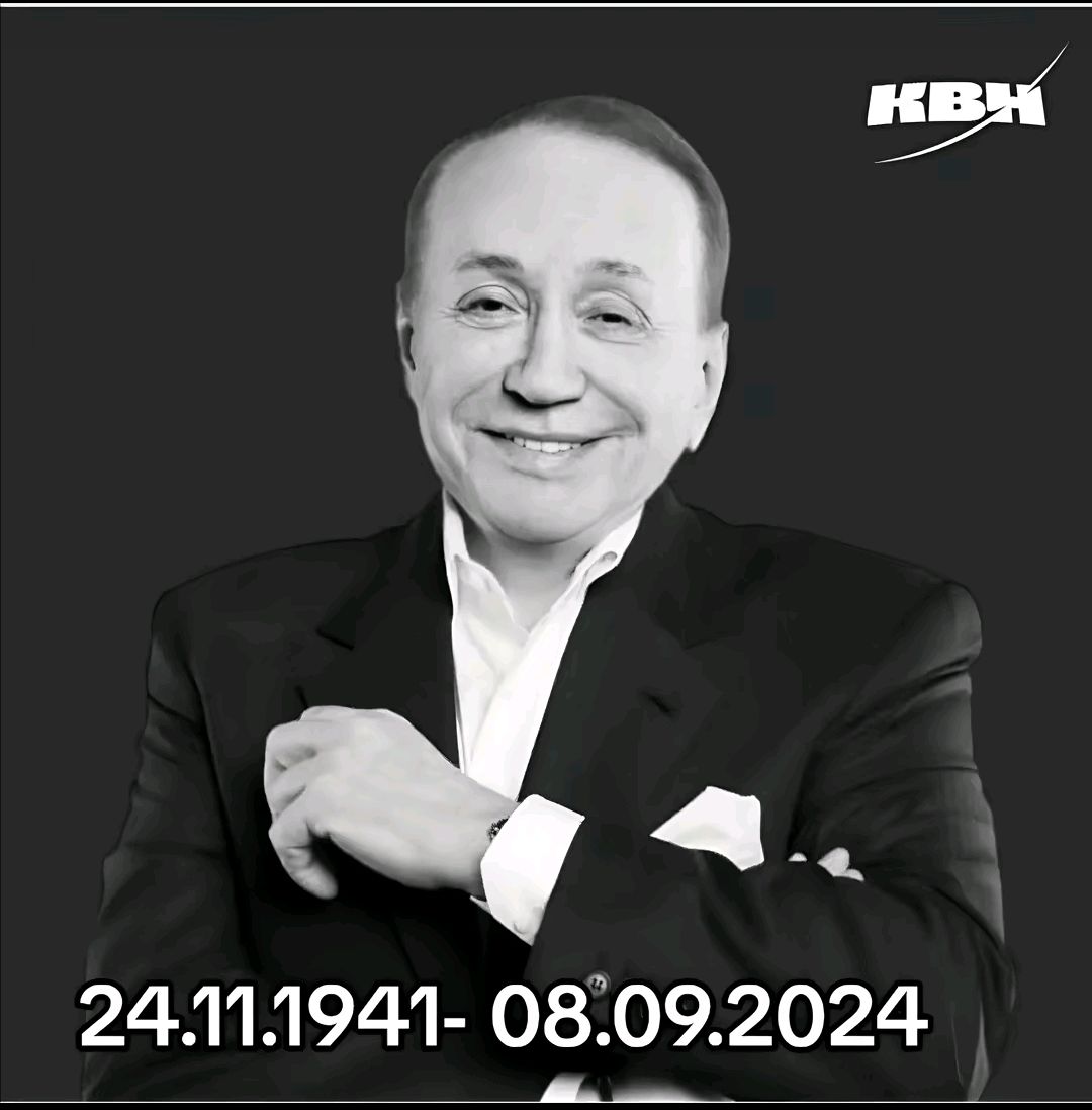 24.11.1941 - 08.09.2024