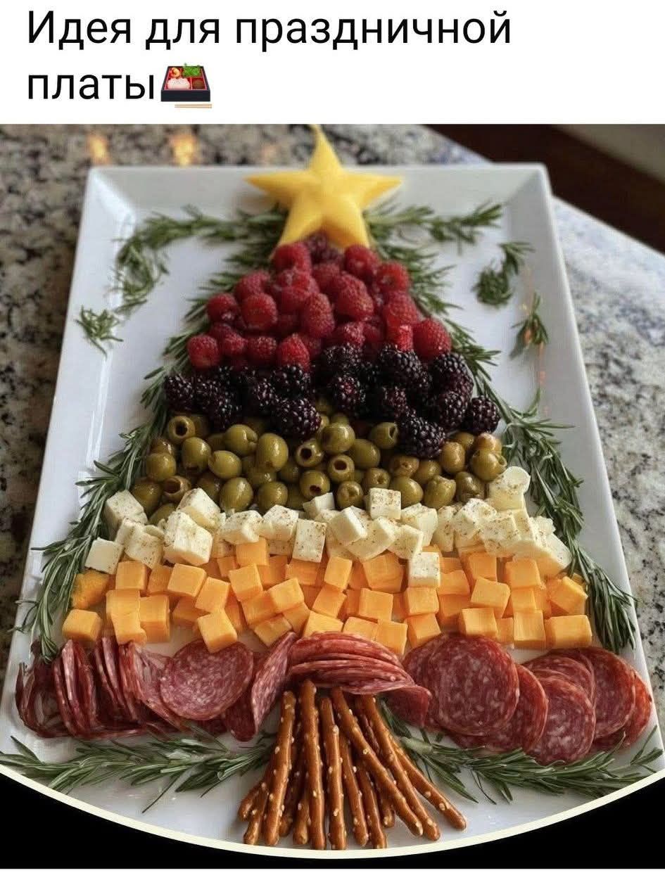 Идея для праздничной платы
