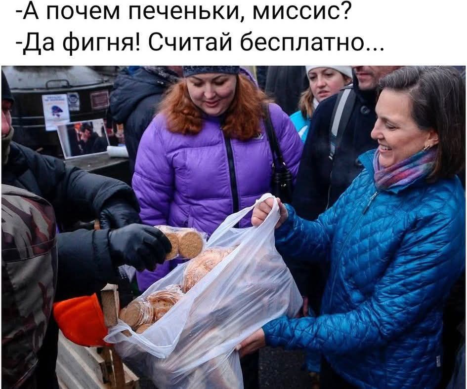 -А чем печеньки, миссис? -Да фигня! Считай бесплатно...