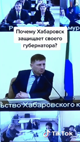Почему Хабаровск защищает своего губернатора