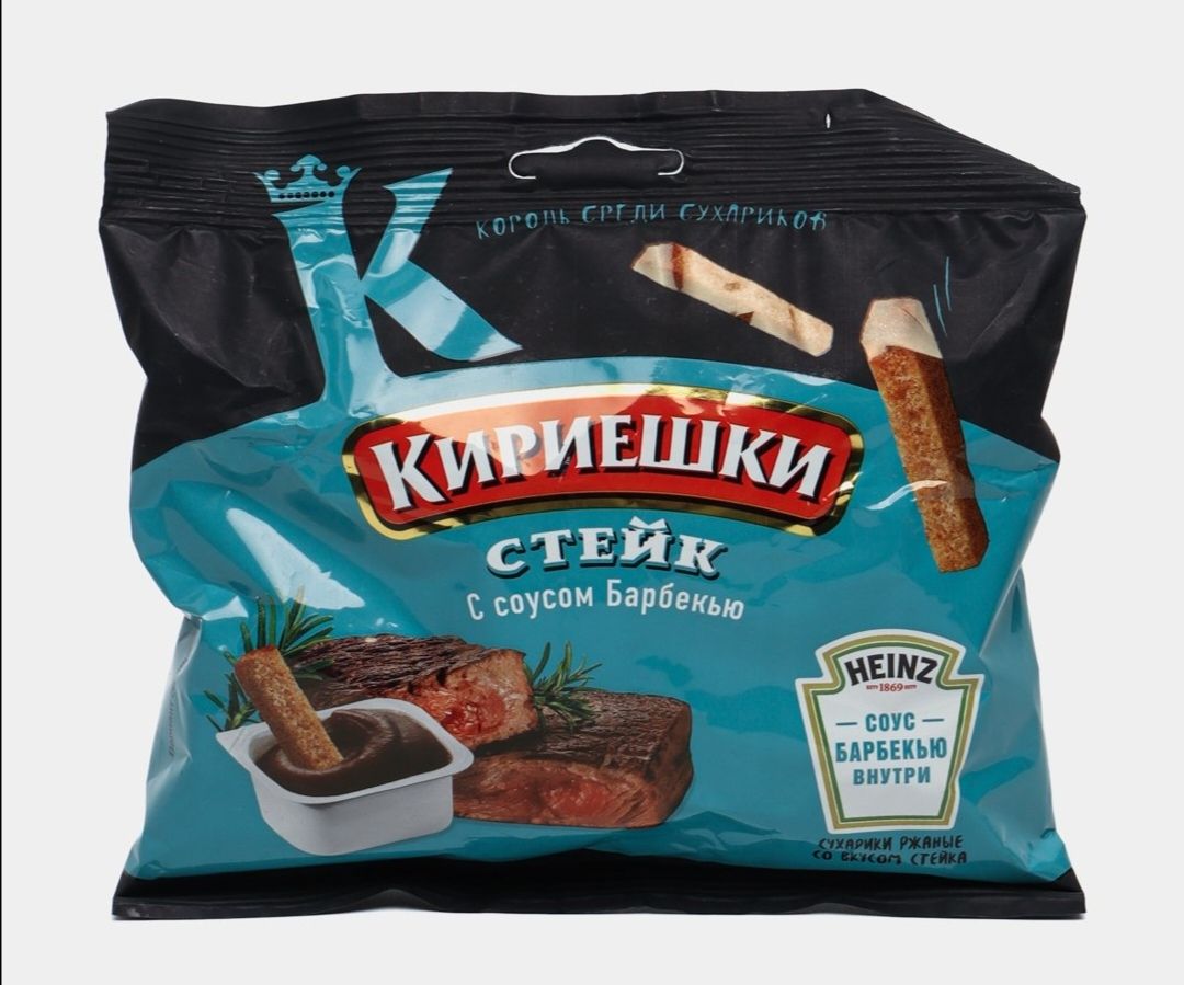 Кириешки Стейк с соусом Барбекю