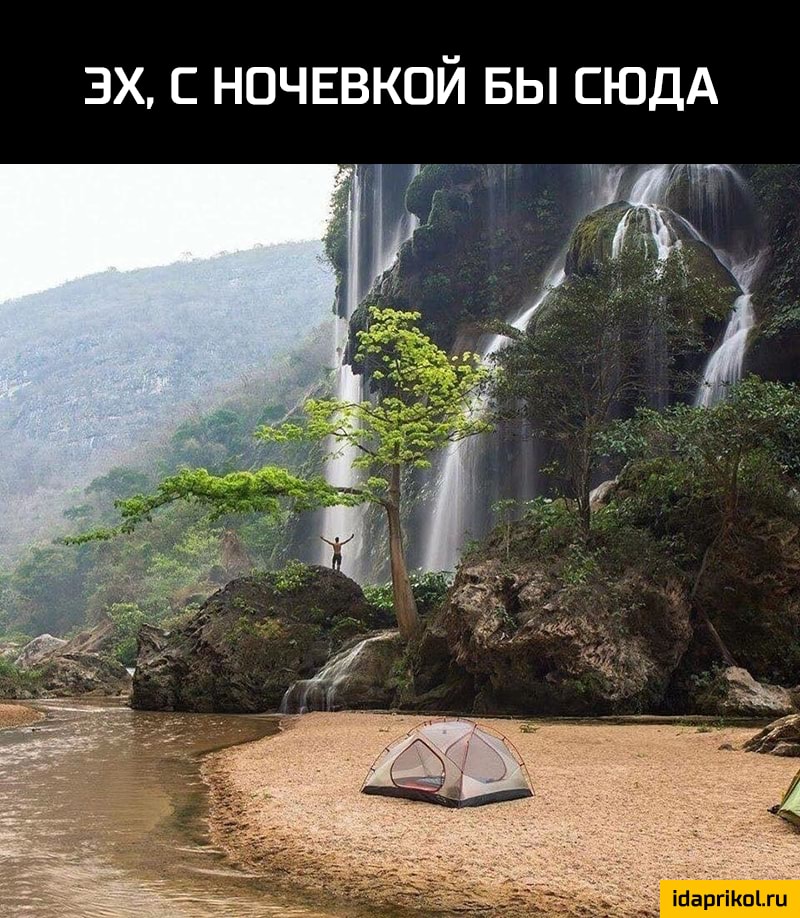 ЗХ С НПЧЕВКПЙ БЫ СЮДА ЖТ