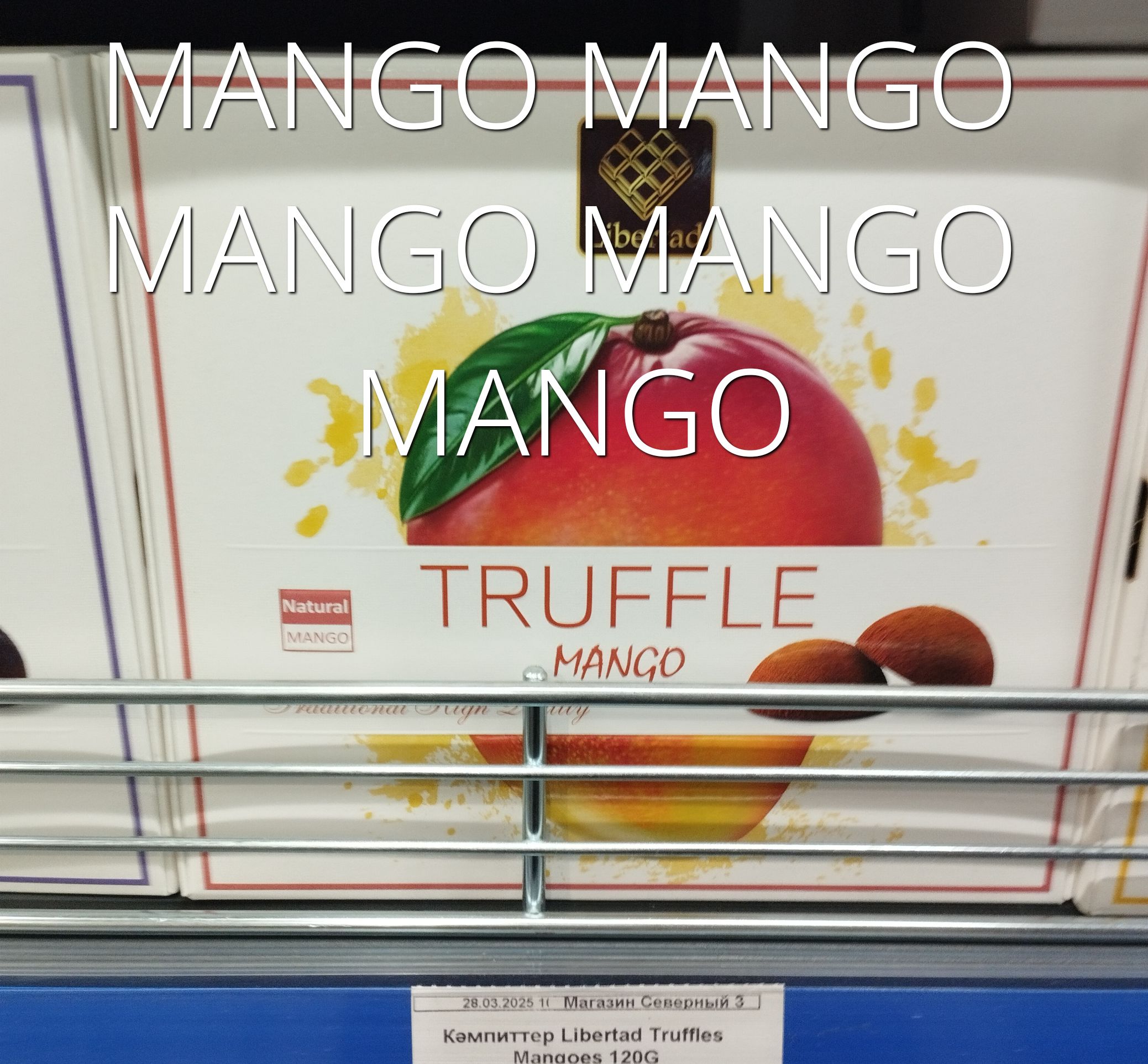 MANGO MANGO MANGO MANGO
TRUFFLE MANGO