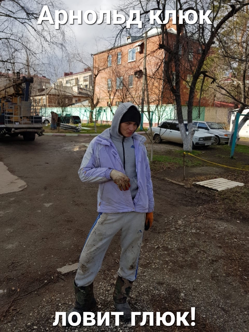 овитгЛЮк