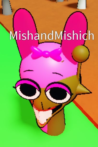 MishandMishich