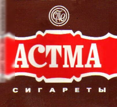 СССССССС
