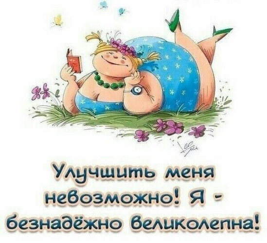Уазчшишь мена ёмёшцэё ёёёна АШЁЩМЁНБЗЁ
