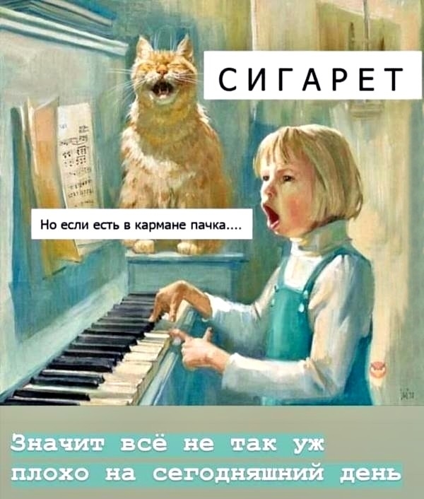 АРЕТ